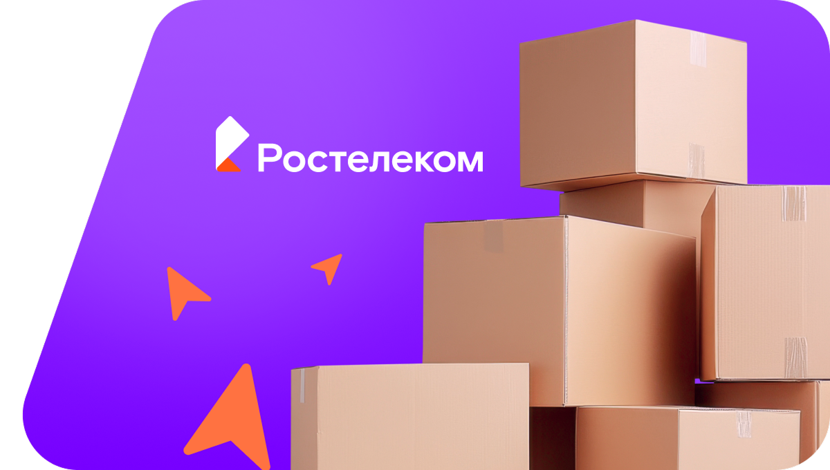 Переезд в новую квартирув деревня Малый Конып (Кировская область)